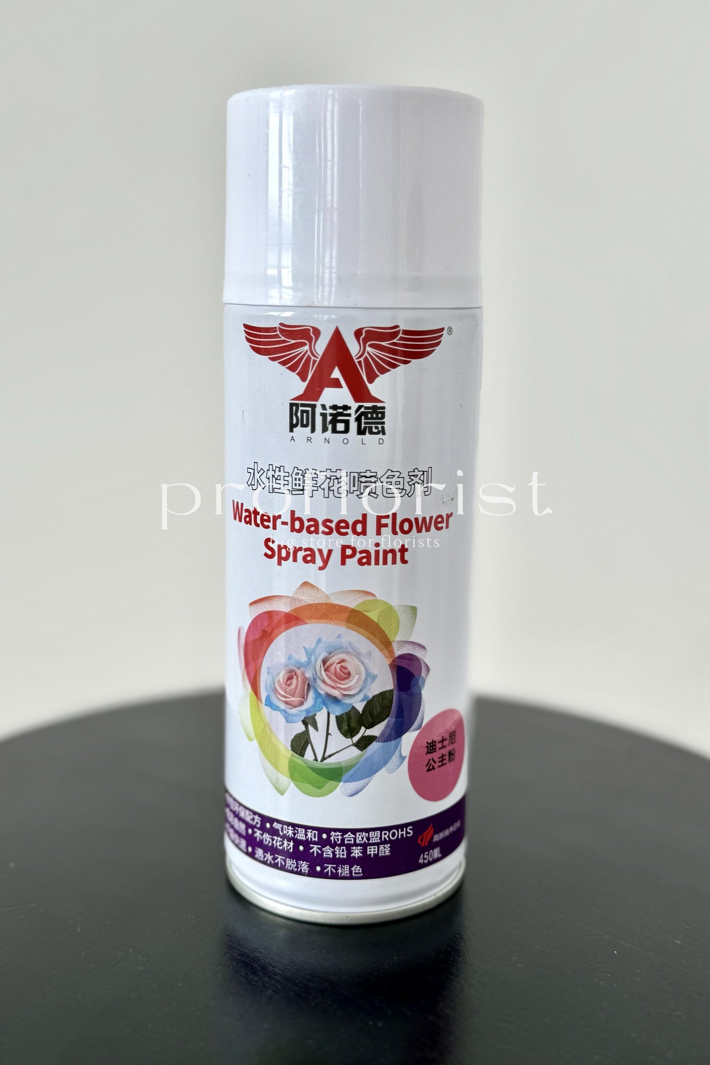 Farba spray do kwiatów na bazie wody 450ml