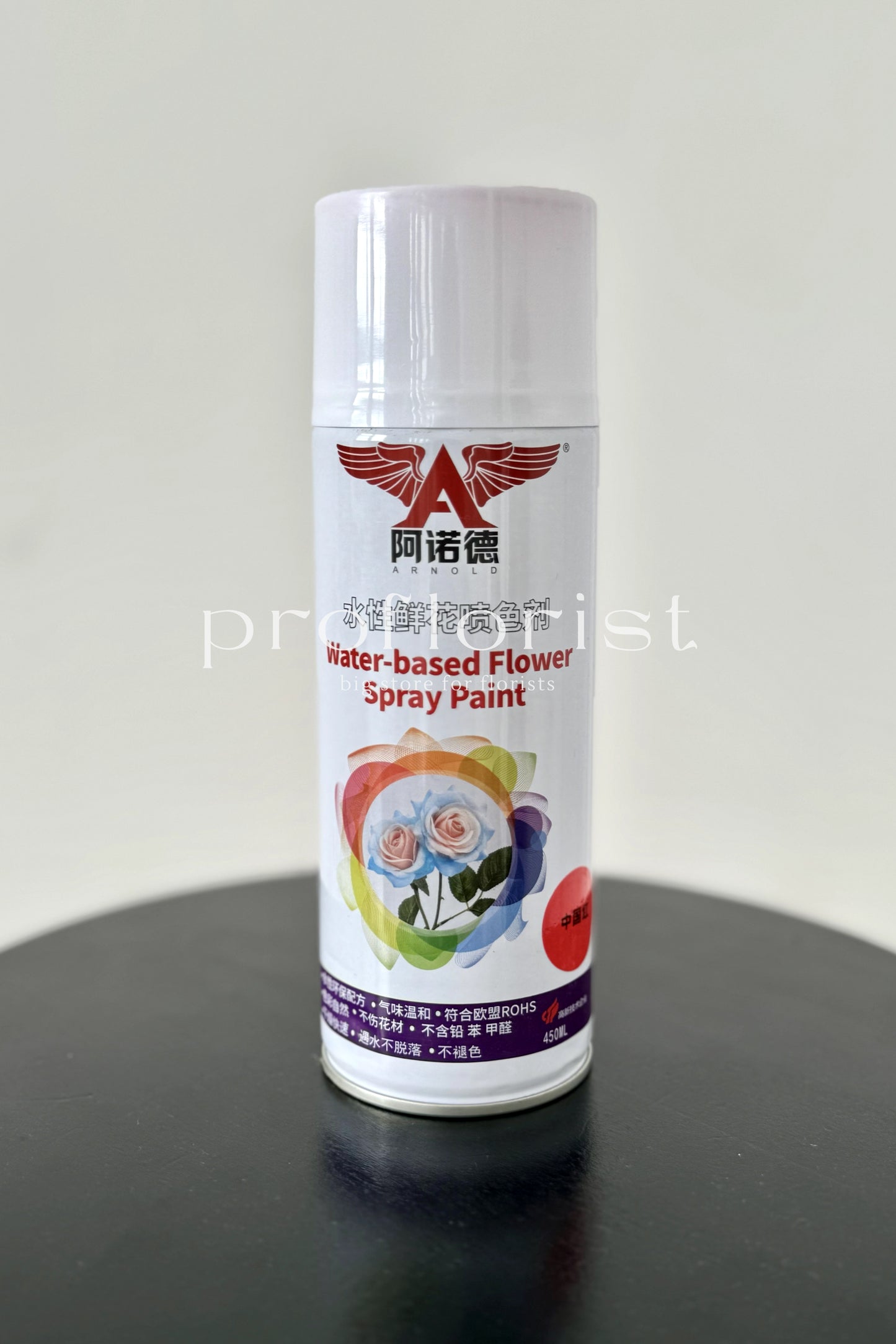 Farba spray do kwiatów na bazie wody 450ml