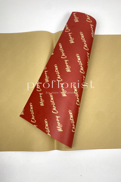 Papier ozdobny świąteczny do pakowania prezentów w arkuszach 70 × 50 cm — 20 szt./opak.